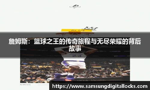 优贝娱乐官网入口